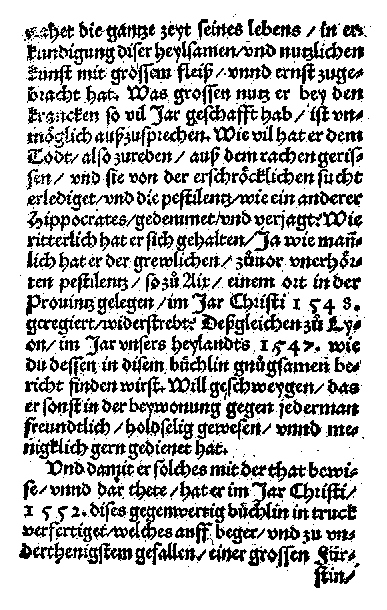 Traité des Confitures (1572)